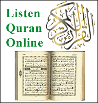 listen_quran